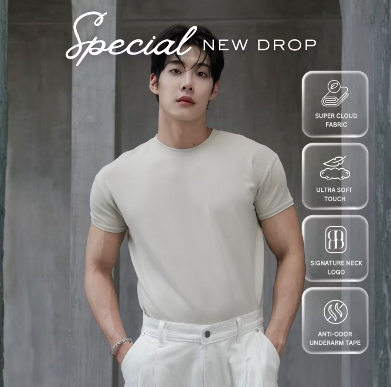 DANDY COSMO | Muscle Fit T-Shirt